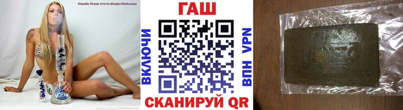 Хочу наркоту Тольятти Бошки Шишки СК ГАШ