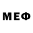 Метамфетамин мет LordGenocyde