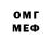 Метадон мёд Kirill DM