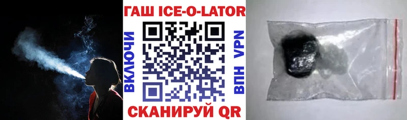 Гашиш VHQ Тольятти