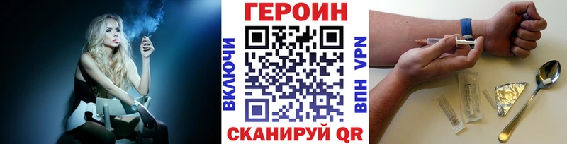 где продают   Тольятти  ГЕРОИН Афган 
