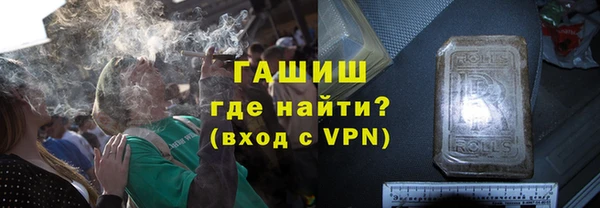 бошки Алексеевка