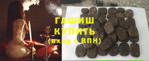 бошки Алексеевка