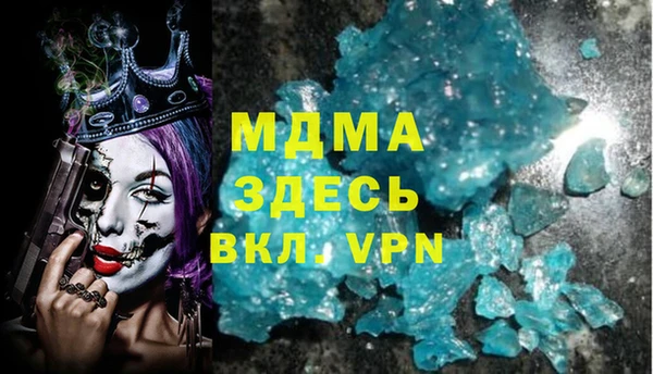 бошки Алексеевка