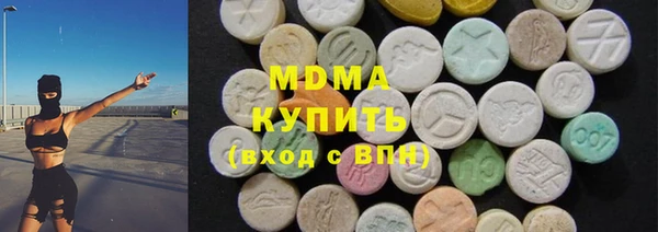 прущая мука Няндома
