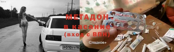 прущий лед Алексин