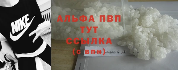 бошки Алексеевка