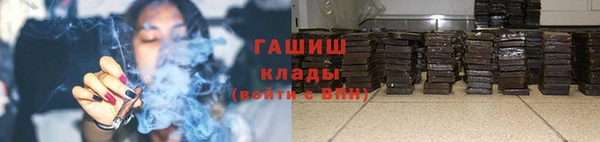 прущий лед Алексин