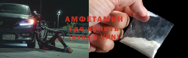 бошки Алексеевка