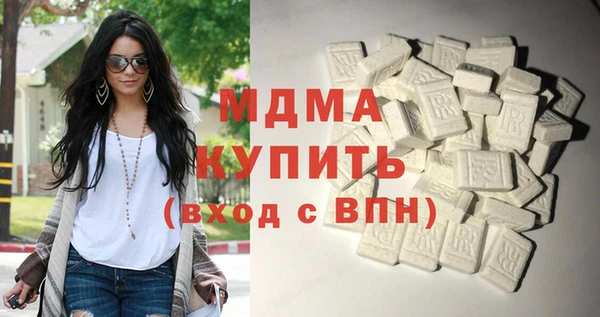 скорость Алзамай