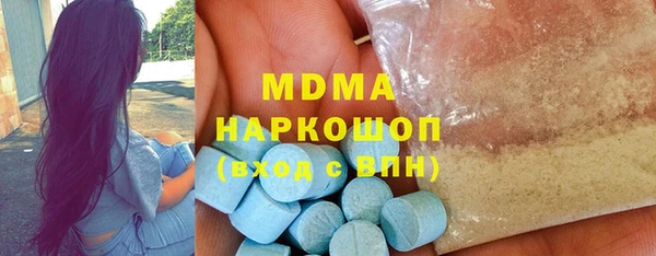 скорость Алзамай