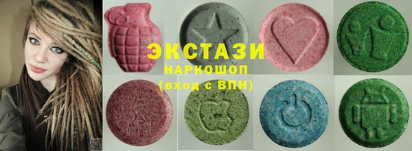 бошки Алексеевка