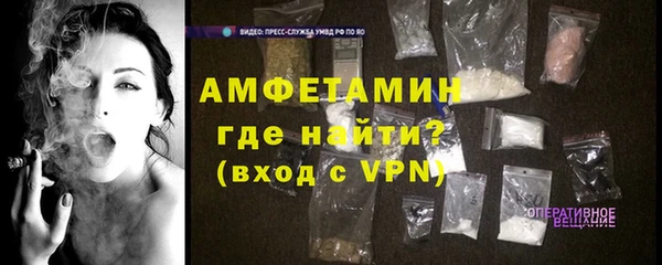 дживик Нягань