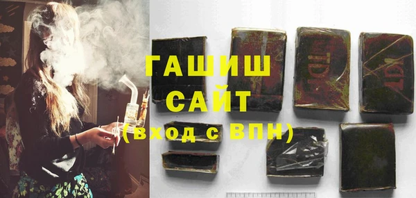 прущий лед Алексин